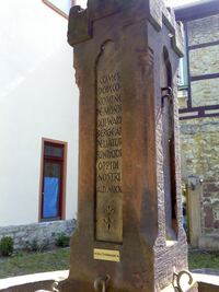 Brunnen in Warburg, Paderborner Tor